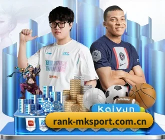 mk体育官方网站 APP